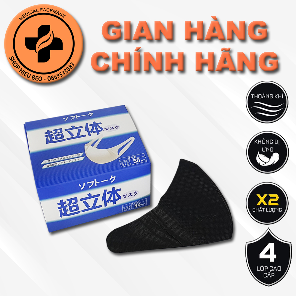 (3d) khẩu trang 3d màu đen hộp 50 chiếc công nghệ nhật