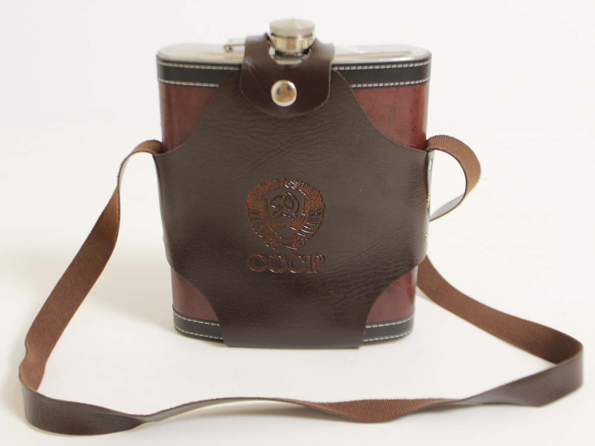 Women's 2L leather coated CCCP stainless steel bottle-Free Cup