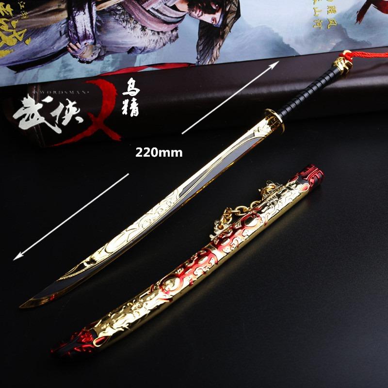 Móc khóa kiếm Swordman X 22cm - Baystore