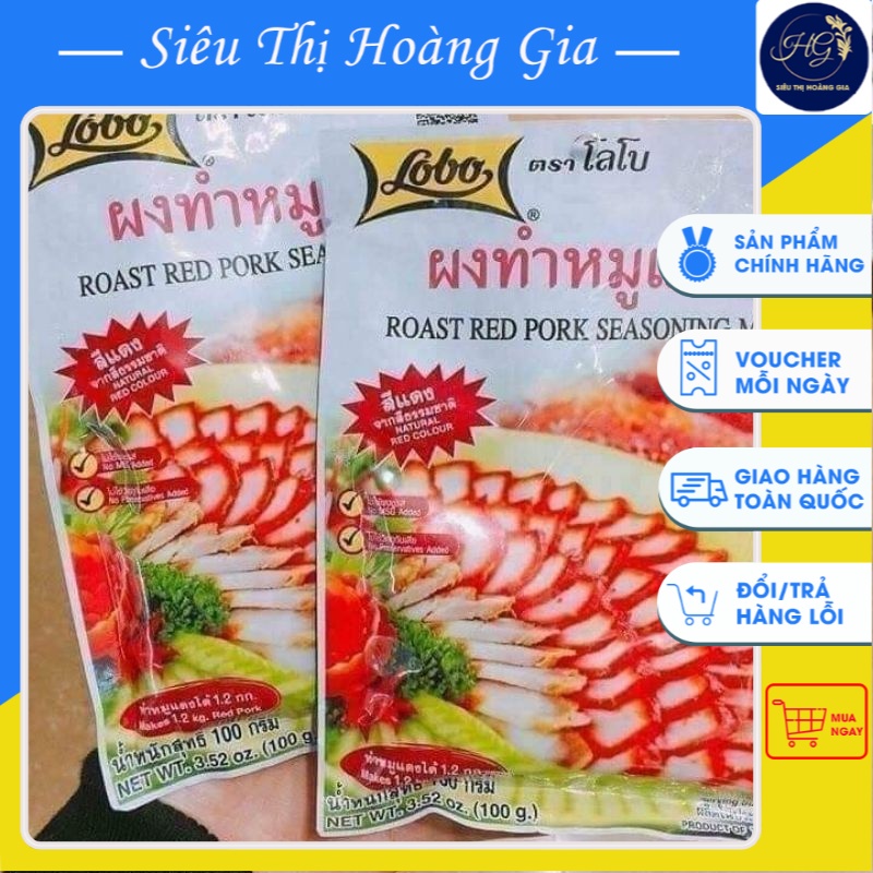 GIA VỊ ƯỚP THỊT XÁ XÍU LOBO THÁI LAN