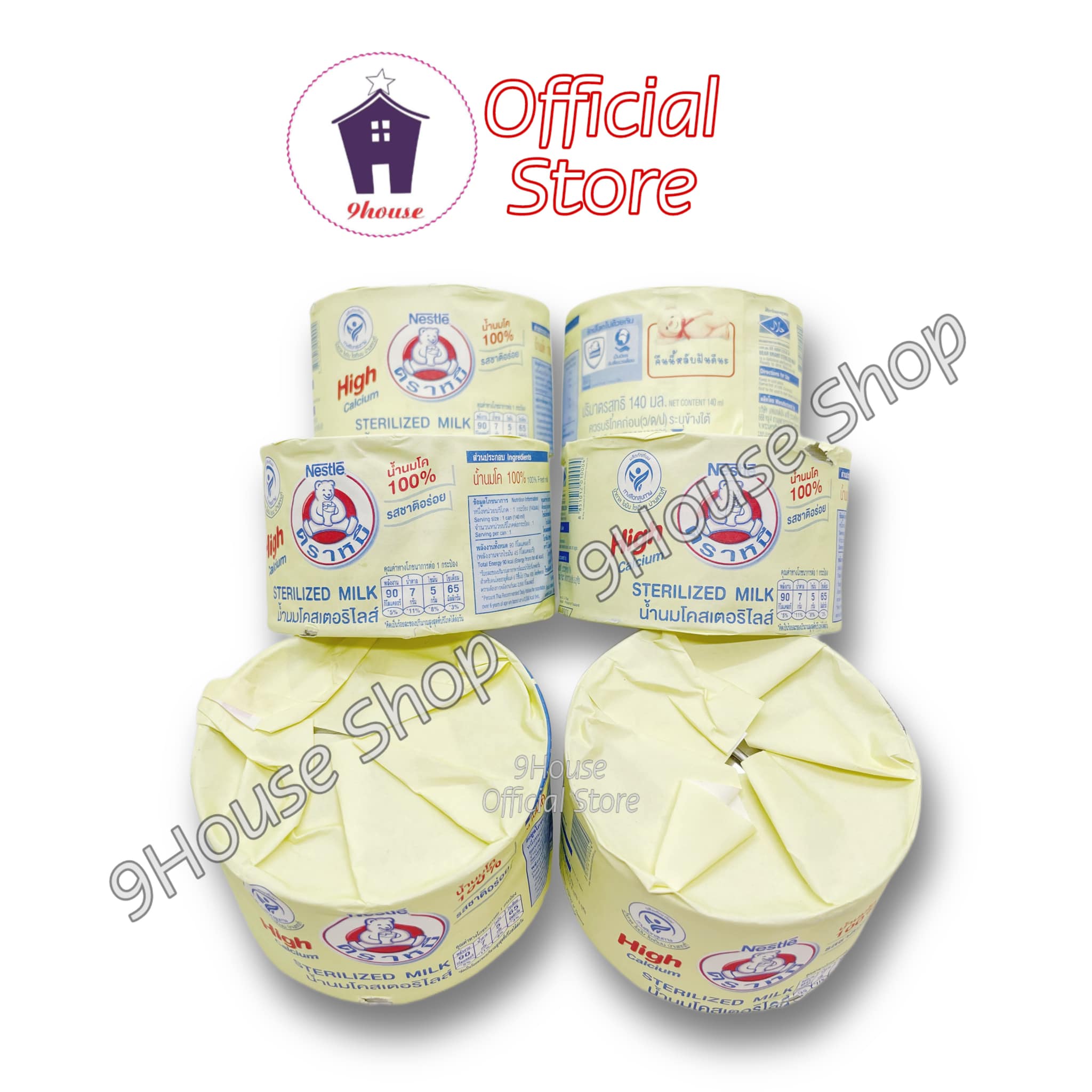 Bộ 12 Sữa Gấu Nestle Thái Lan 140ml/hộp
