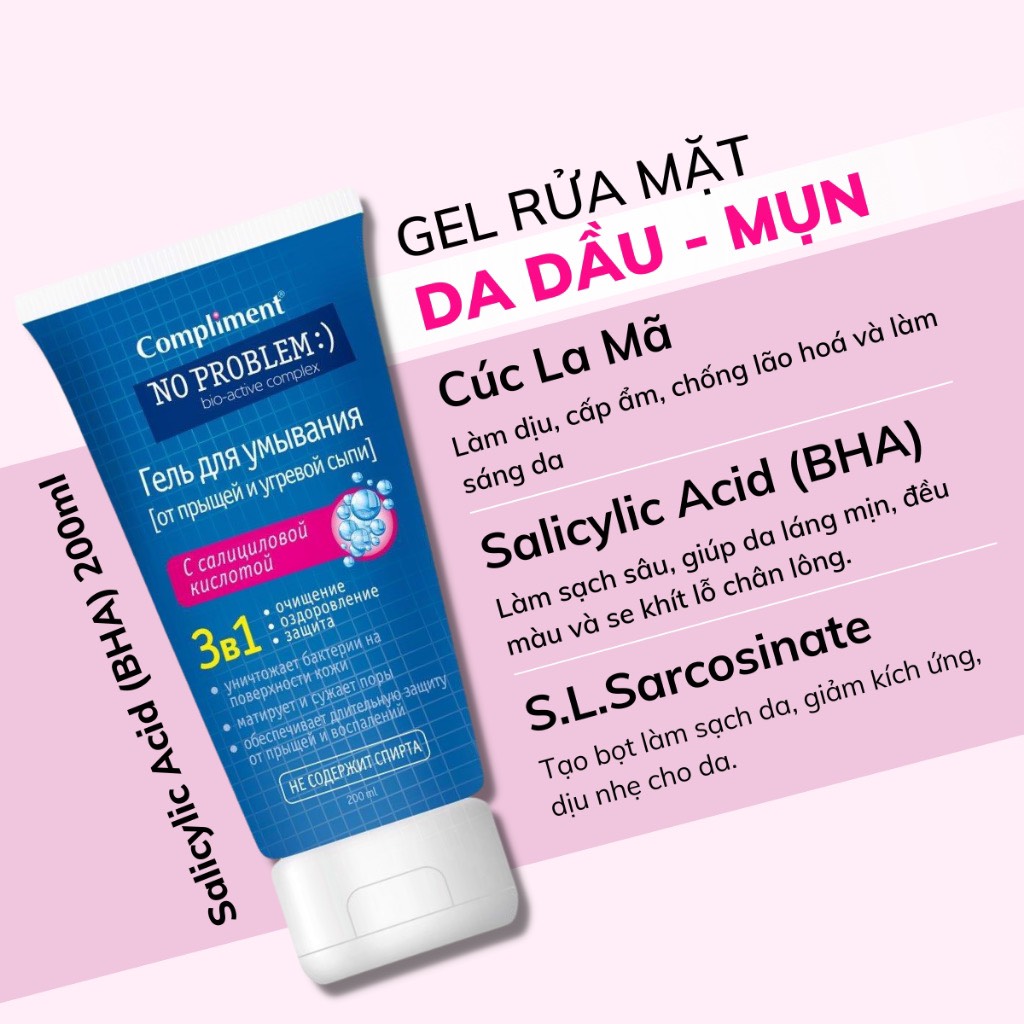 Sữa Rửa Mặt Gel Compliment No Problem cho da dầu mụn 200ml