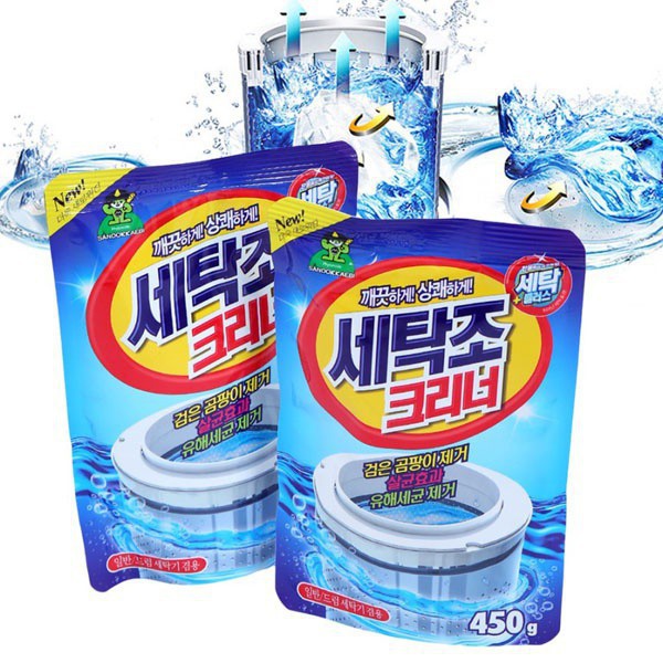 HỎA TỐC HCM Combo 2 Bột tẩy lồng máy giặt Hàn Quốc Bột vệ sinh lồng máy