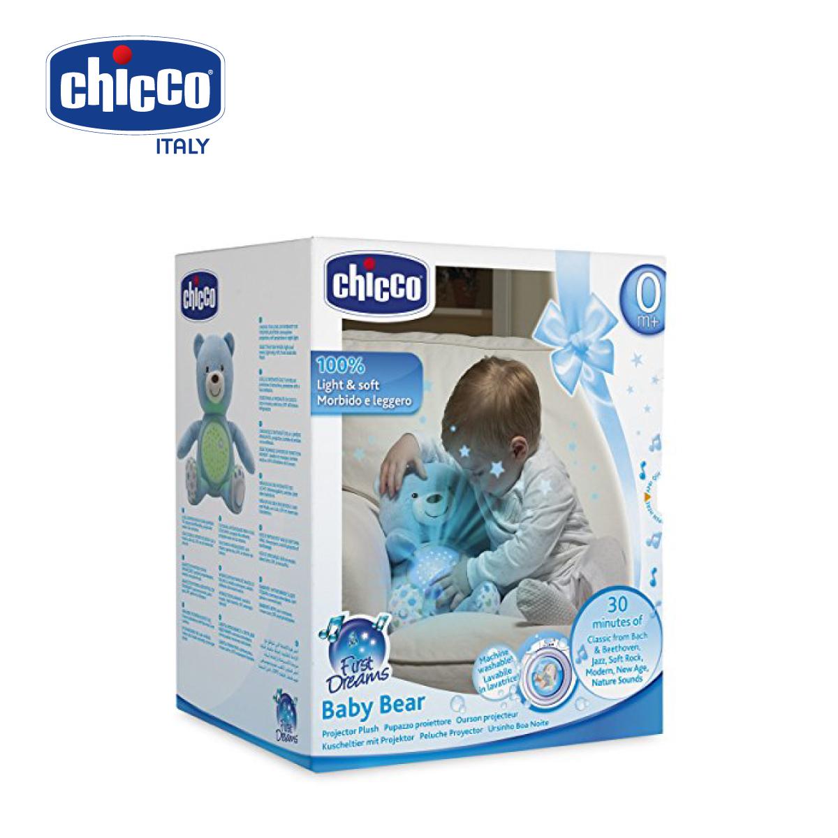Gấu ôm phát nhạc Blue Chicco