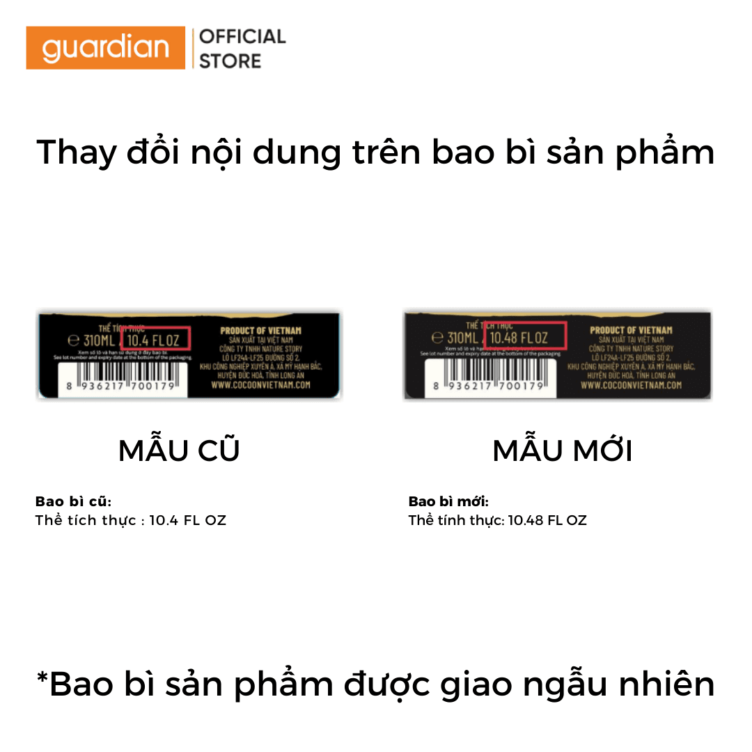 Gel Rửa Mặt Bí Đao Cocoon 310Ml