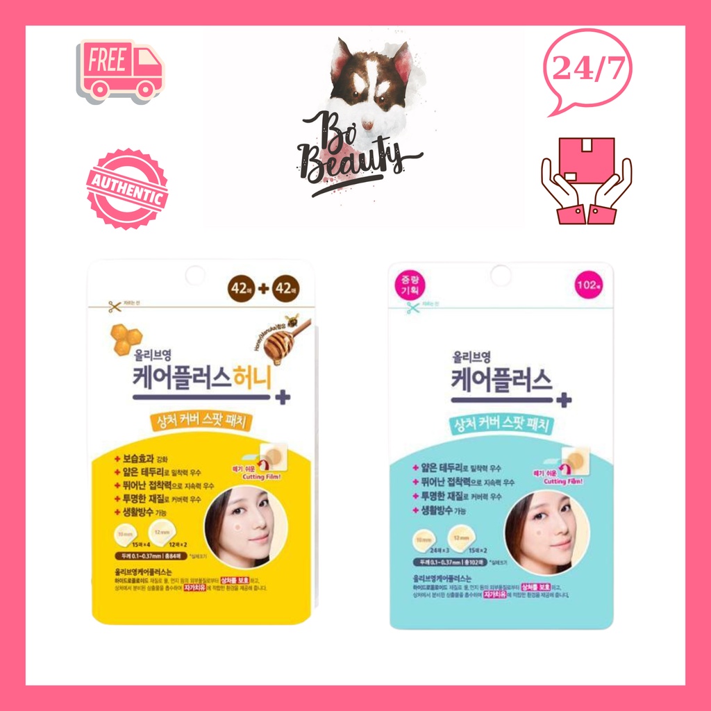 MIẾNG DÁN MỤN CAREPLUS OLIVE YOUNG