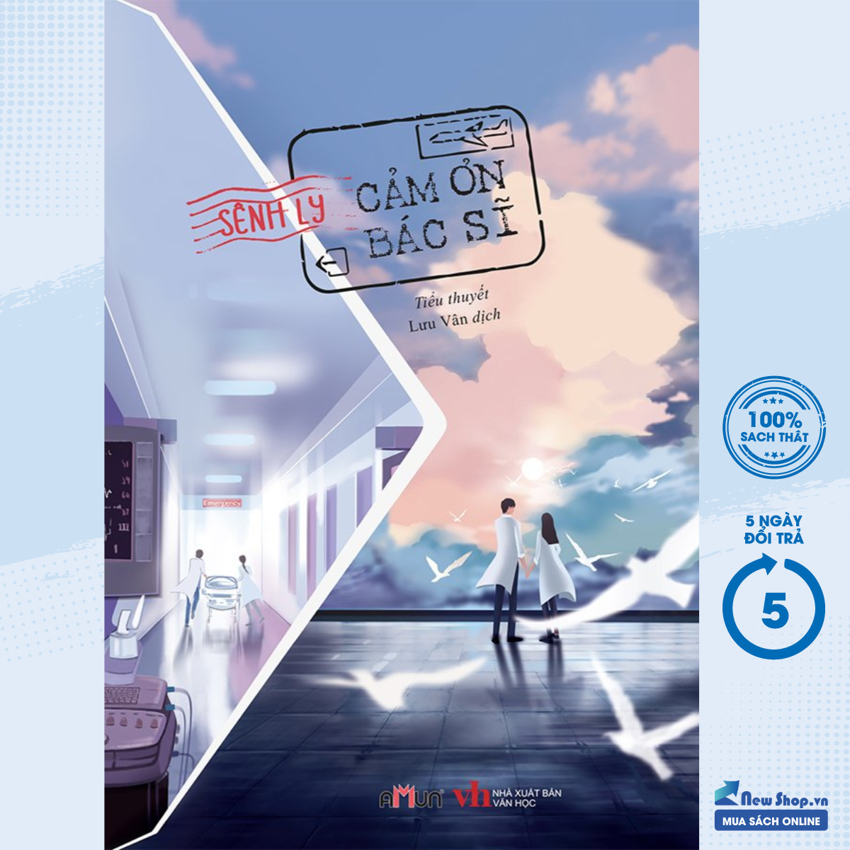 Sách - Cảm Ơn Bác Sĩ - (DTI) - Newshop