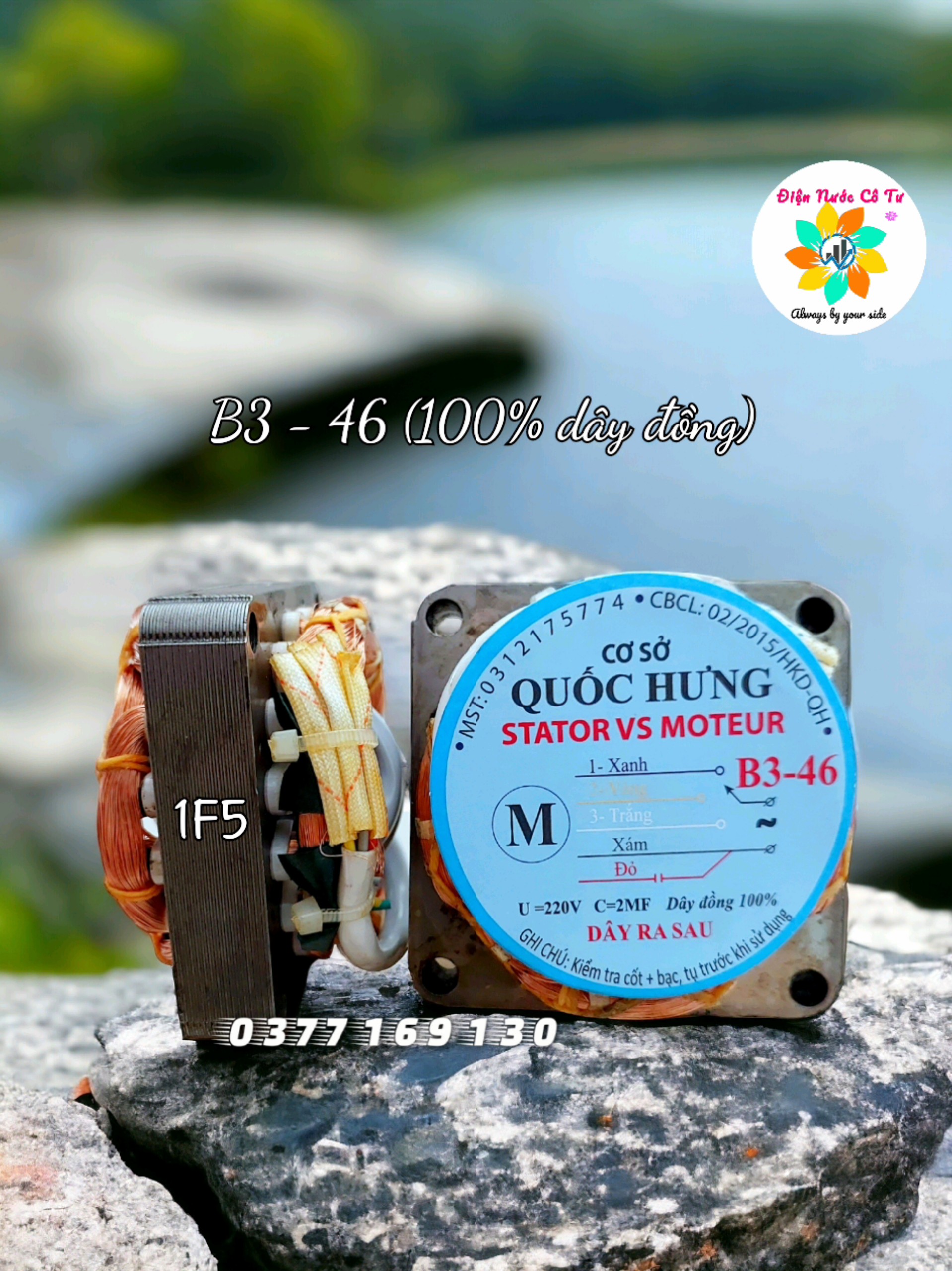 Mô tơ quạt b5 46 25mm 100% dây đồng - stator quạt/lốc quạt máy