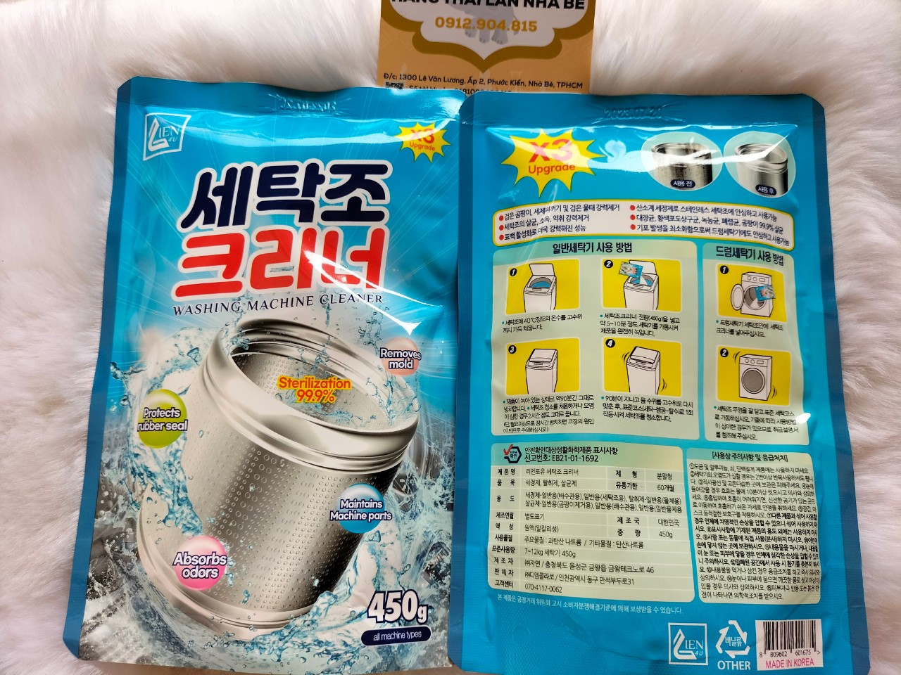 [HCM] Combo 2 gói Bột tẩy vệ sinh lồng máy giặt Hàn Quốc 450g