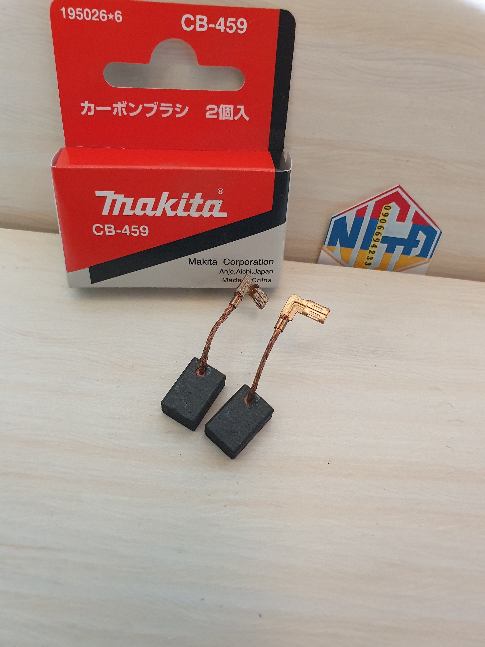 Chổi than Makita (CB-459) 195026-6