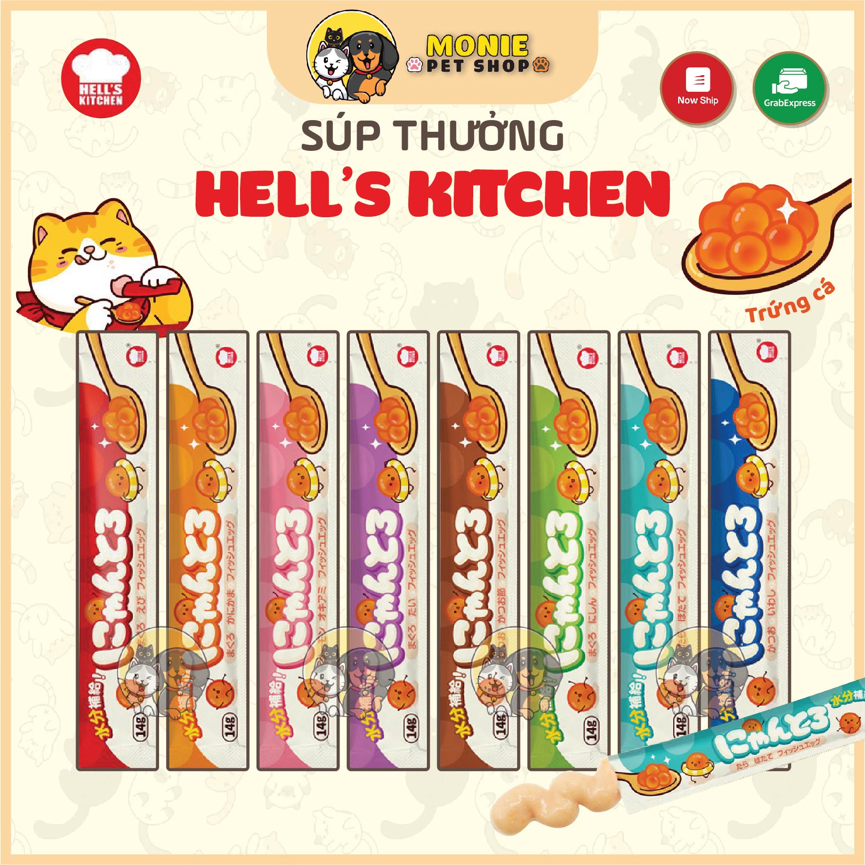 Súp thưởng cho mèo Hell's kitchen 14g/thanh, gói 4 thanh
