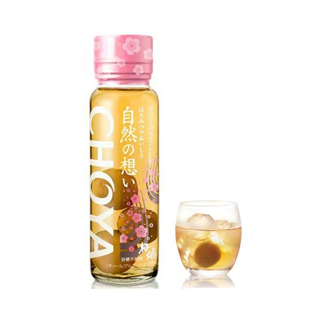 Mơ choya 100% mật ong hoa anh đào và tía tô - hàng nhật nội địa
