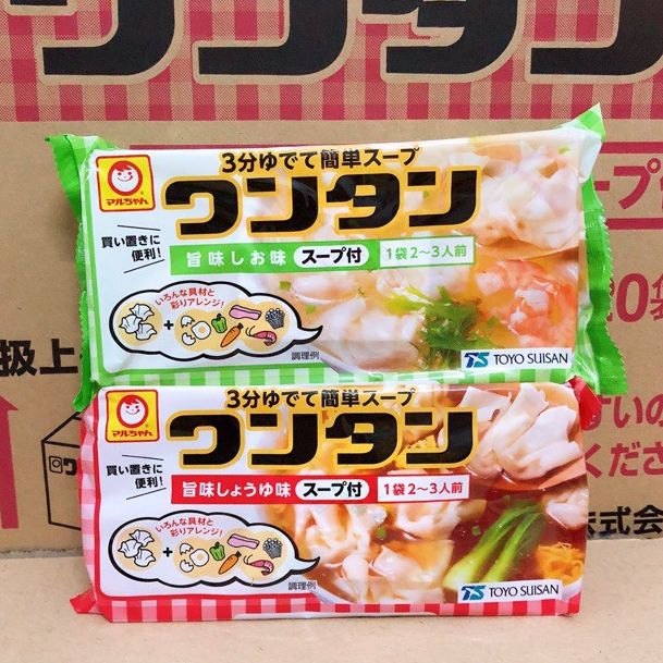 Hoành thánh Toyo cho bé Nhật Bản