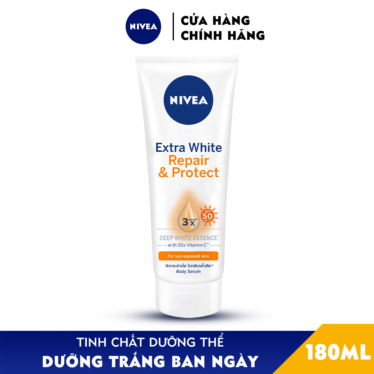 Serum Dưỡng Thể Nivea Extra White Ngày
