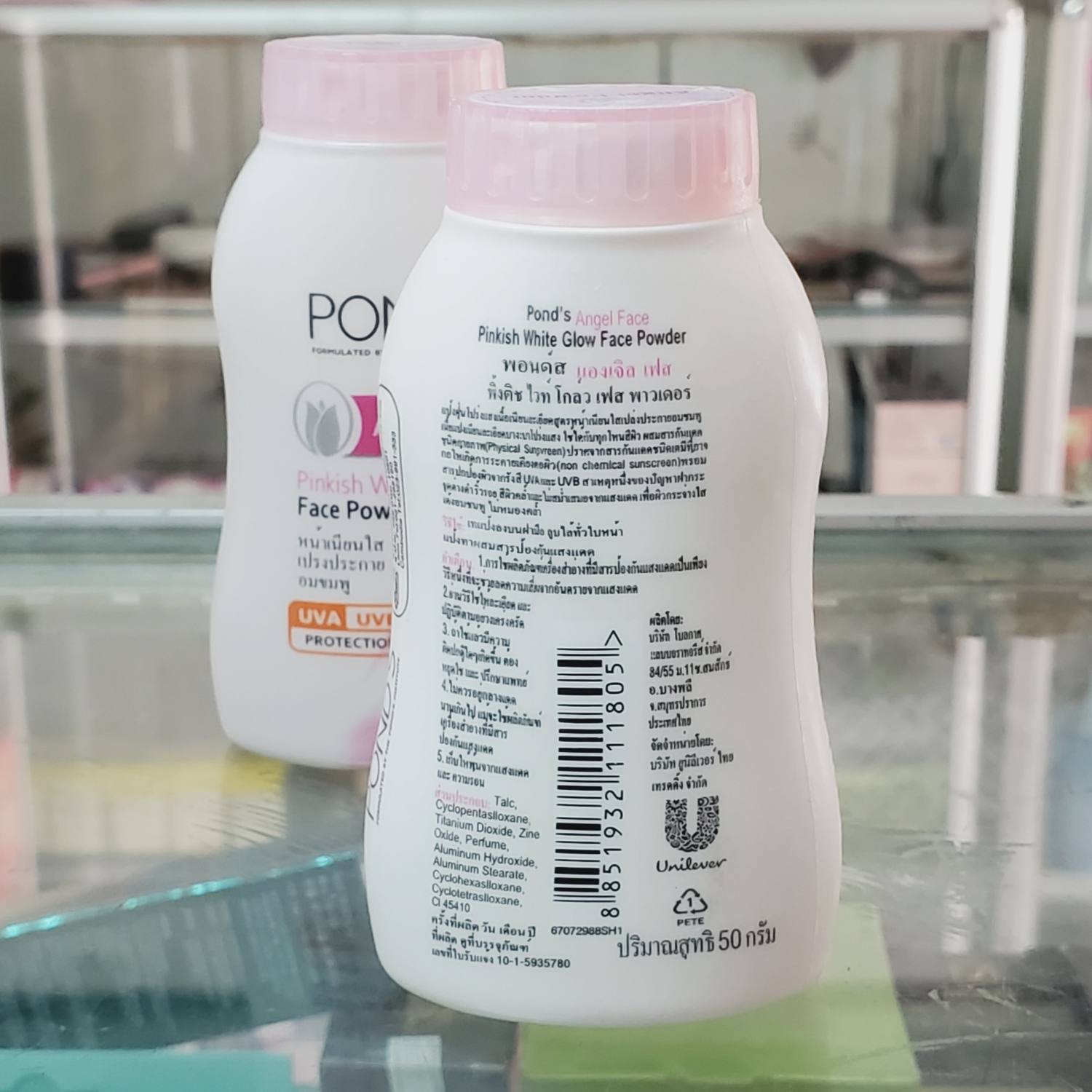 [Chuẩn Thái] Phấn Phủ Thơm Pond’s dạng chai hàng Thái Lan 50g