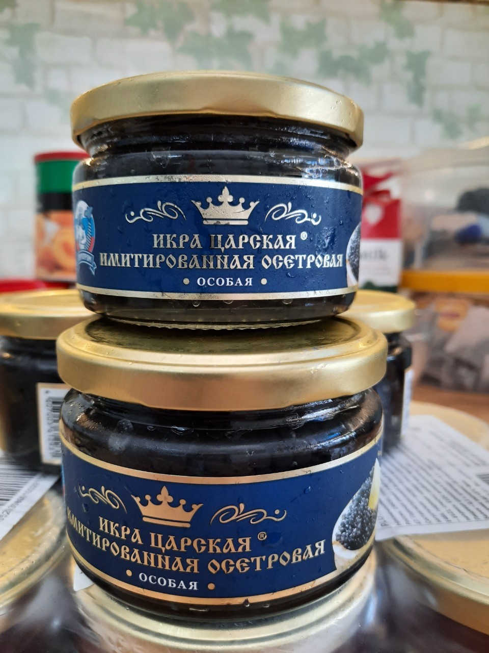 Trứng cá hồi đen của Nga 220g