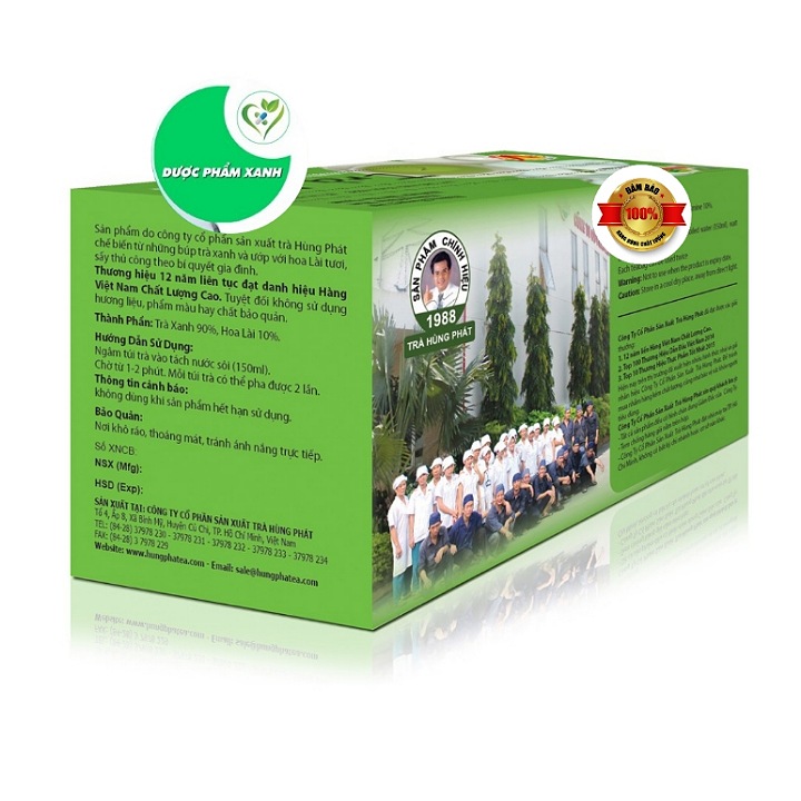 TRÀ LÀI HÙNG PHÁT HỘP 50GR - HÙNG PHÁT