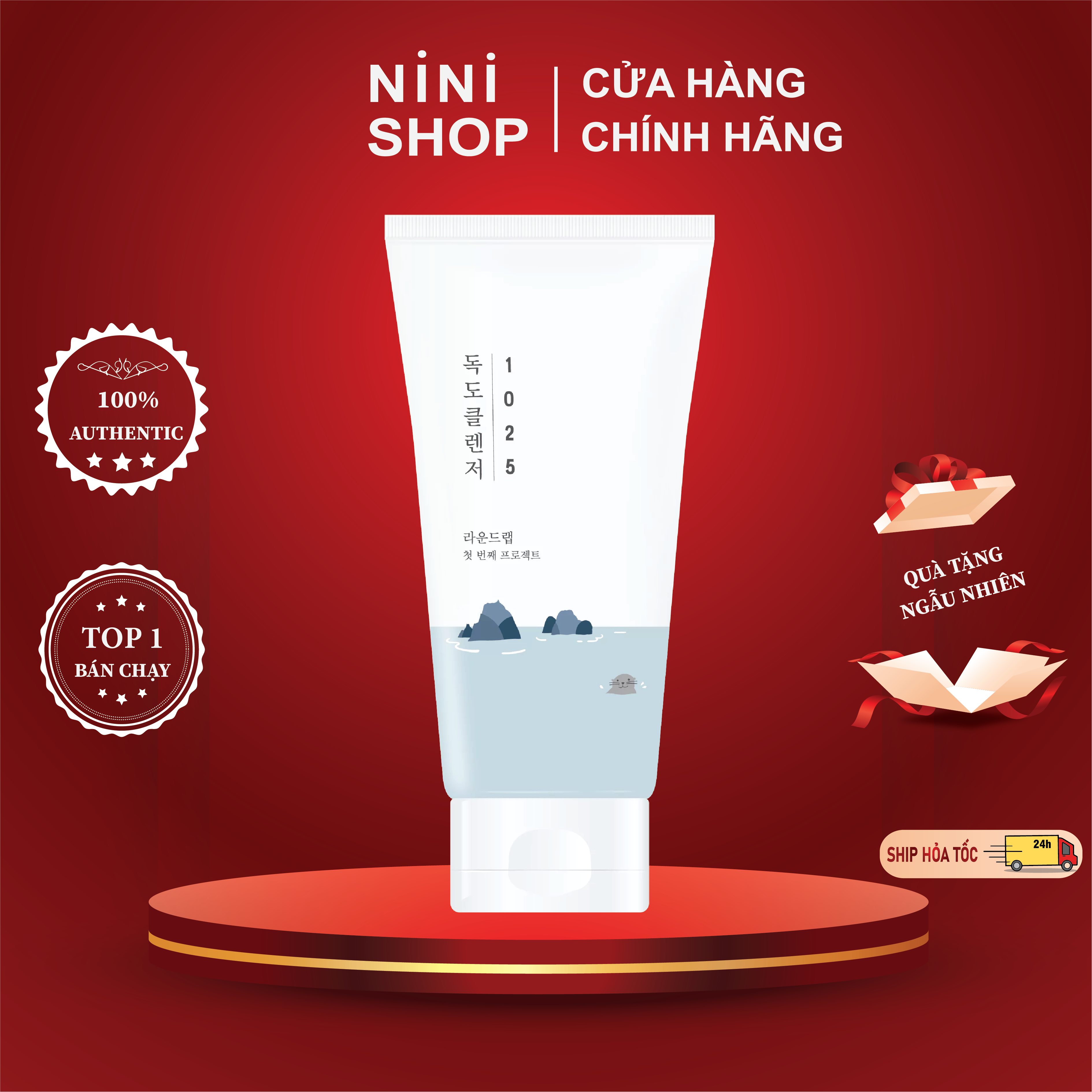 Sữa rửa mặt dịu nhẹ cho da nhạy cảm round lab dokdo 1025 cleanser 150ml - ninishop