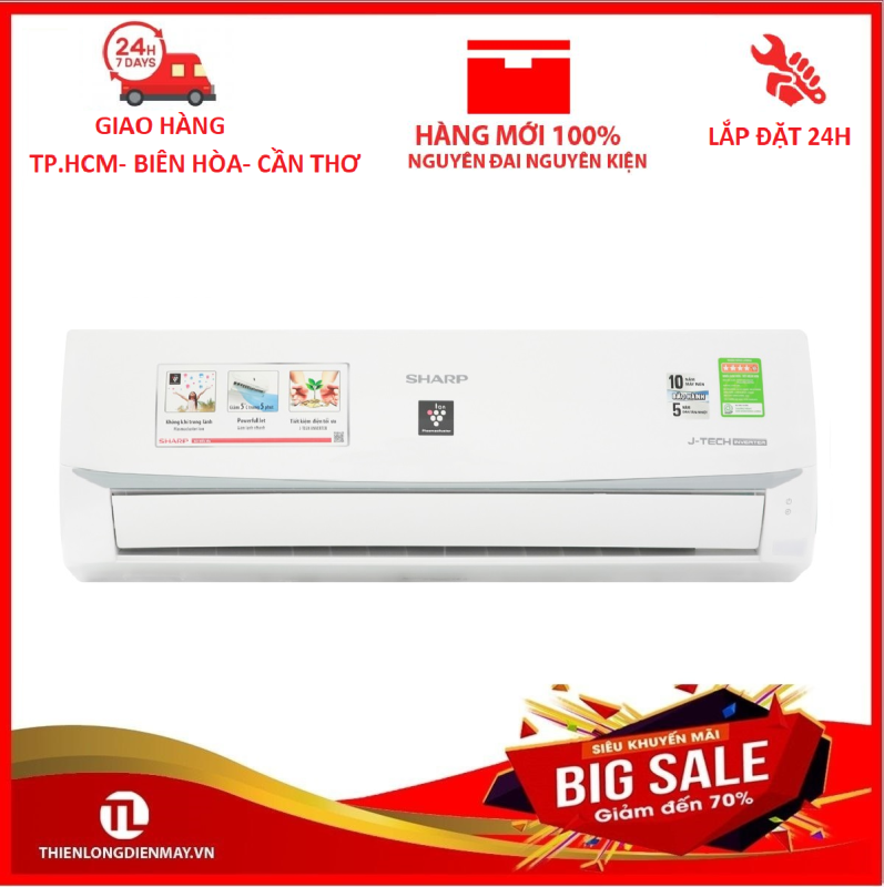 Bảng giá Máy lạnh Sharp Inverter 1.5 HP AH-XP13WMW
