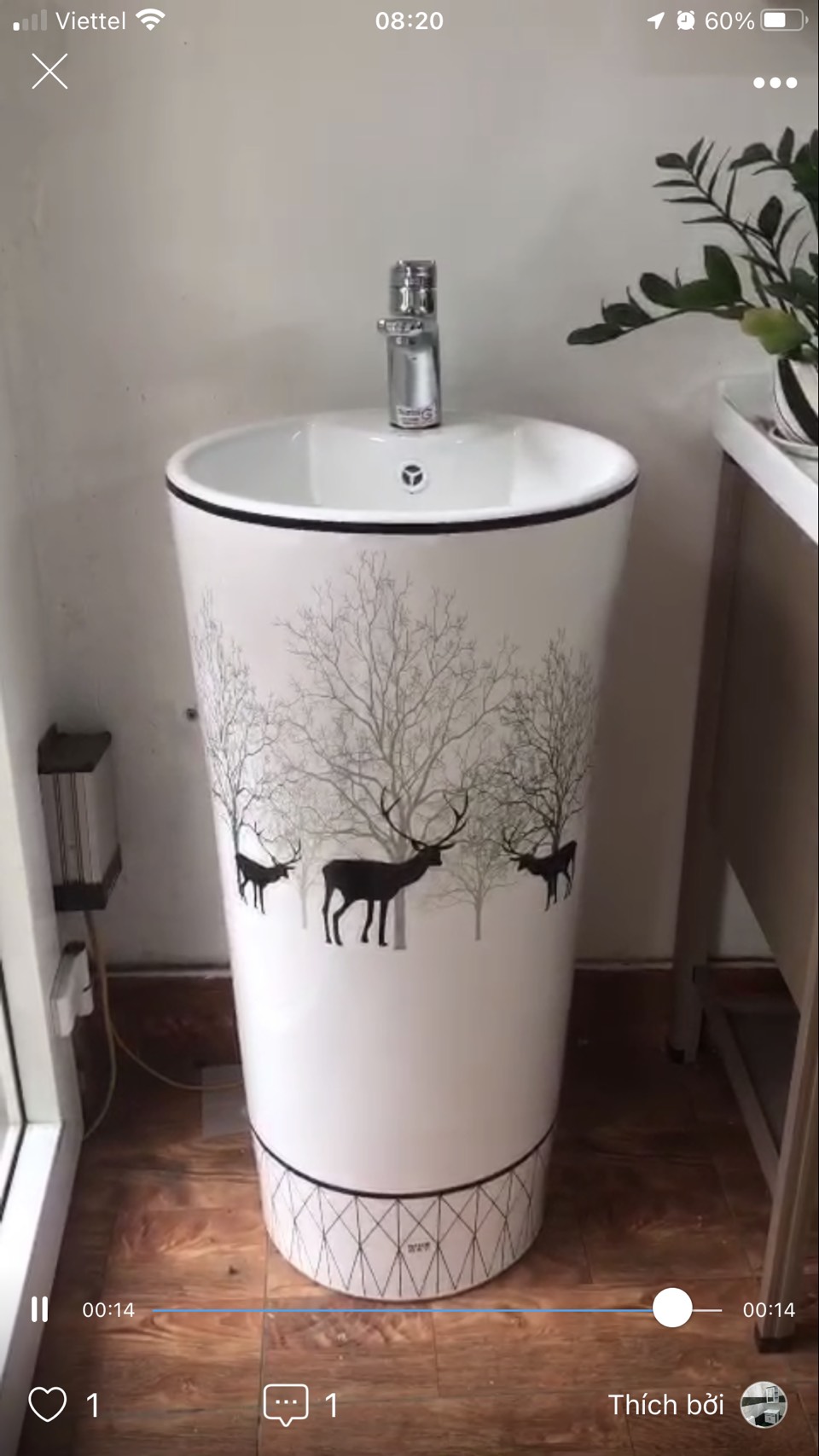 CHẬU RỬA MẶT, LAVABO CHÂN ĐỨNG, TRỤ TRÒN LIỀN KHỐI HÌNH HƯƠU NAI LỘC PHÁT GROVES GRLL0 (41x41x83)