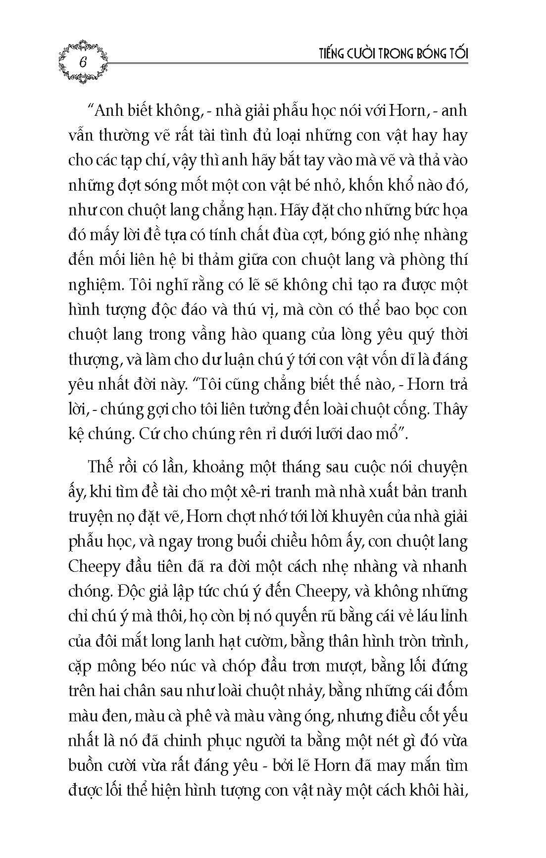 Tiếng Cười Trong Bóng Tối