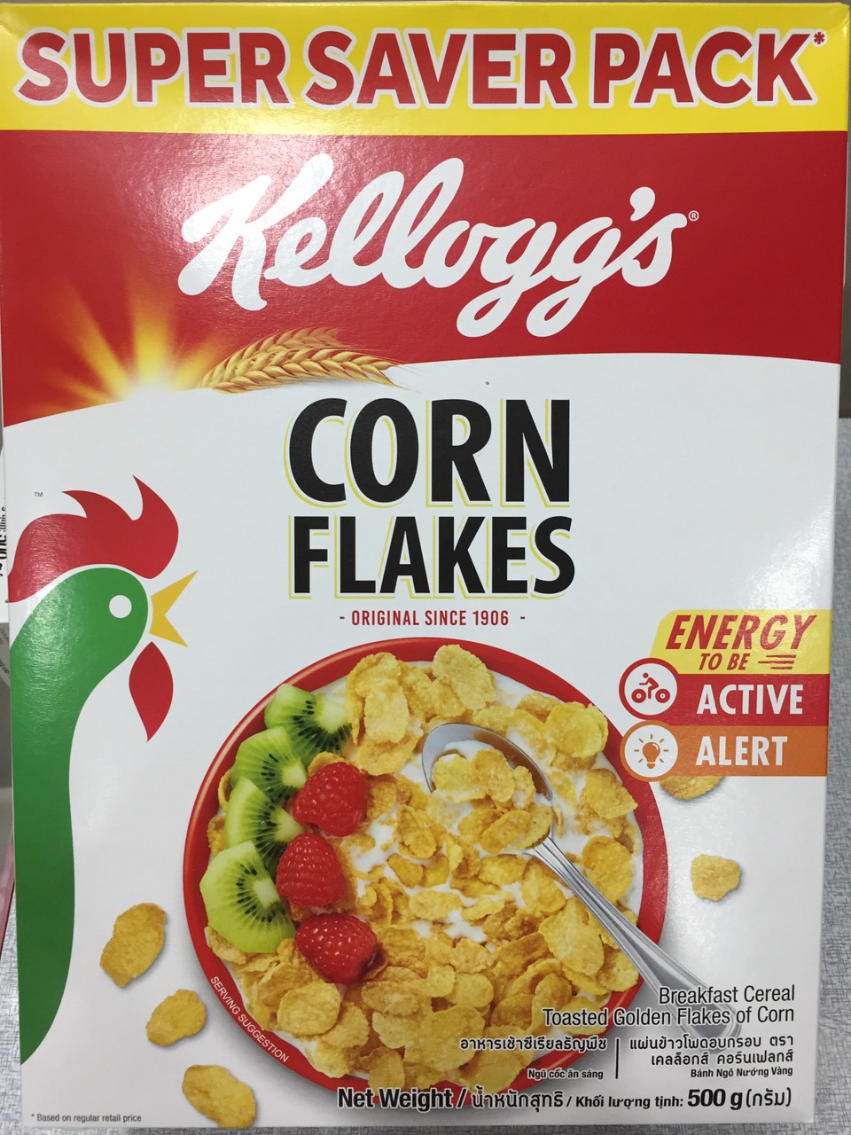 HCMngũ cốc dinh dưỡng Kelloggs CornFlakes 500g