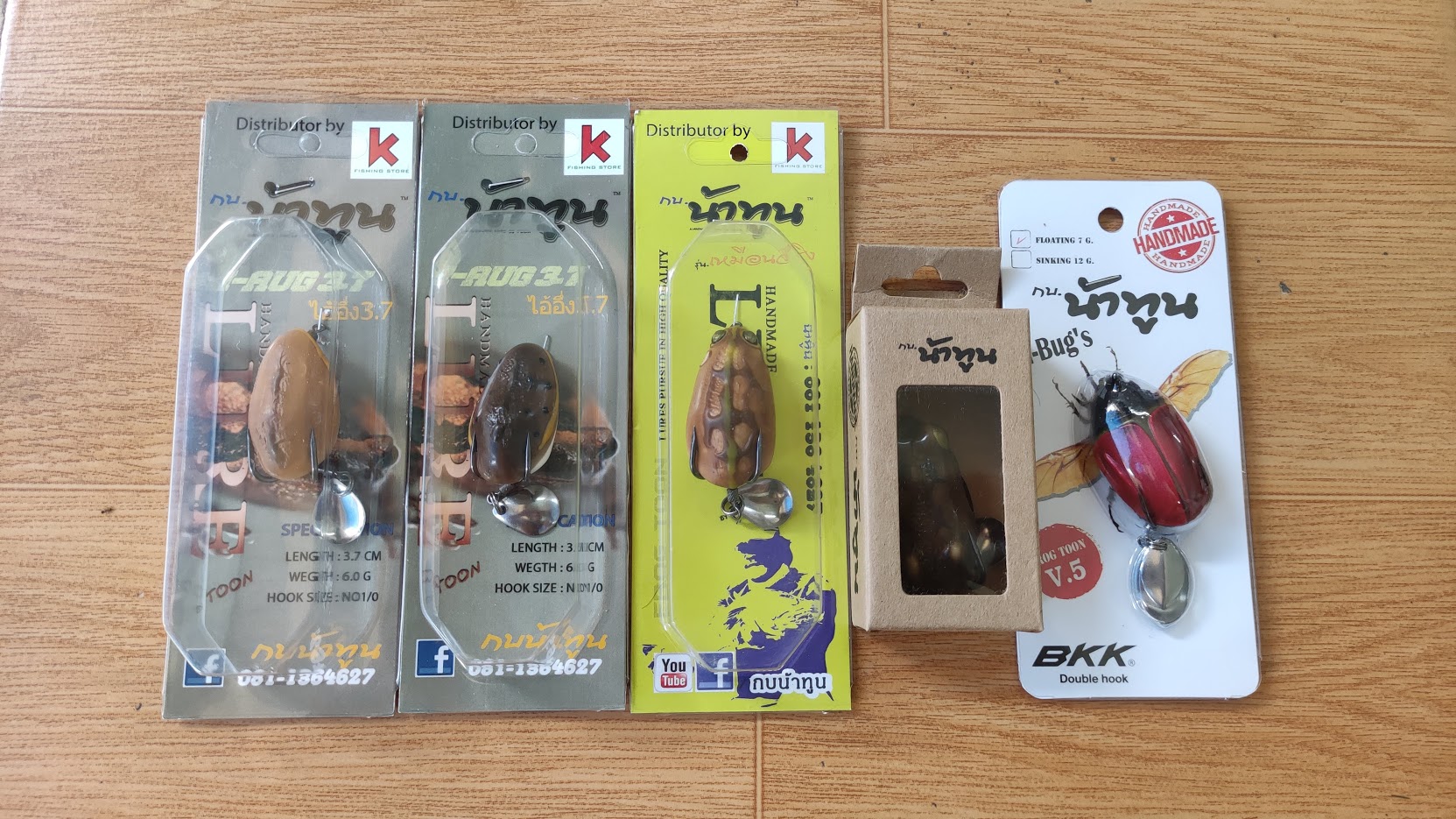 [MADE IN THAILAND] Nhái hơi câu lure Frog toon V1 V2 V3 V4 V5 chính hãng - ĐỒ CÂU CÁ ĐỨC NGUYÊN