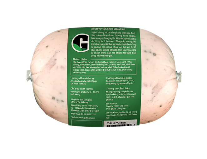 Chả Lụa Bì Ớt Xiêm Xanh G Kitchen 500g [Giao nội thành HCM]