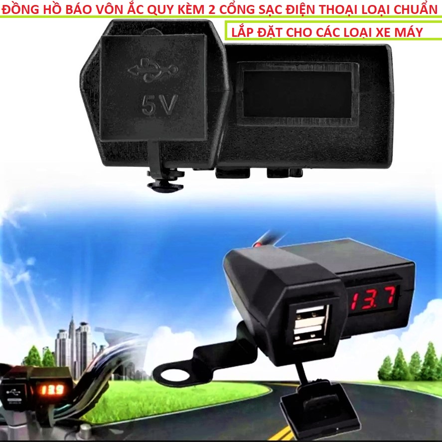 Sạc điện thoại xe máy + báo volt 2in1 , đồng hồ xe máy báo vôn kèm sạc cực hót , đồng hồ báo vôn ắc quy có sặc điện thoại , đồ chơi xe máy , phụ kiện xe máy , đồng hồ báo vôn