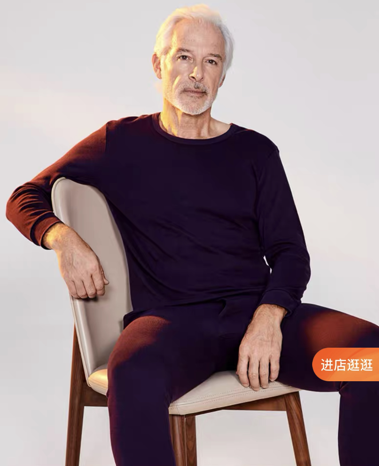 MS344 Bộ giữ nhiệt nam chất nỉ bong co giãn ôm body siêu ấm mùa đông