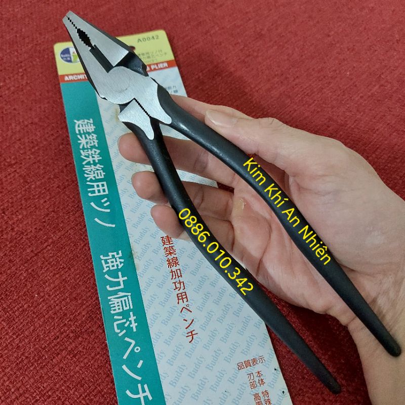 Kìm điện 9inch cao cấp ba0042 buddy - đài loan
