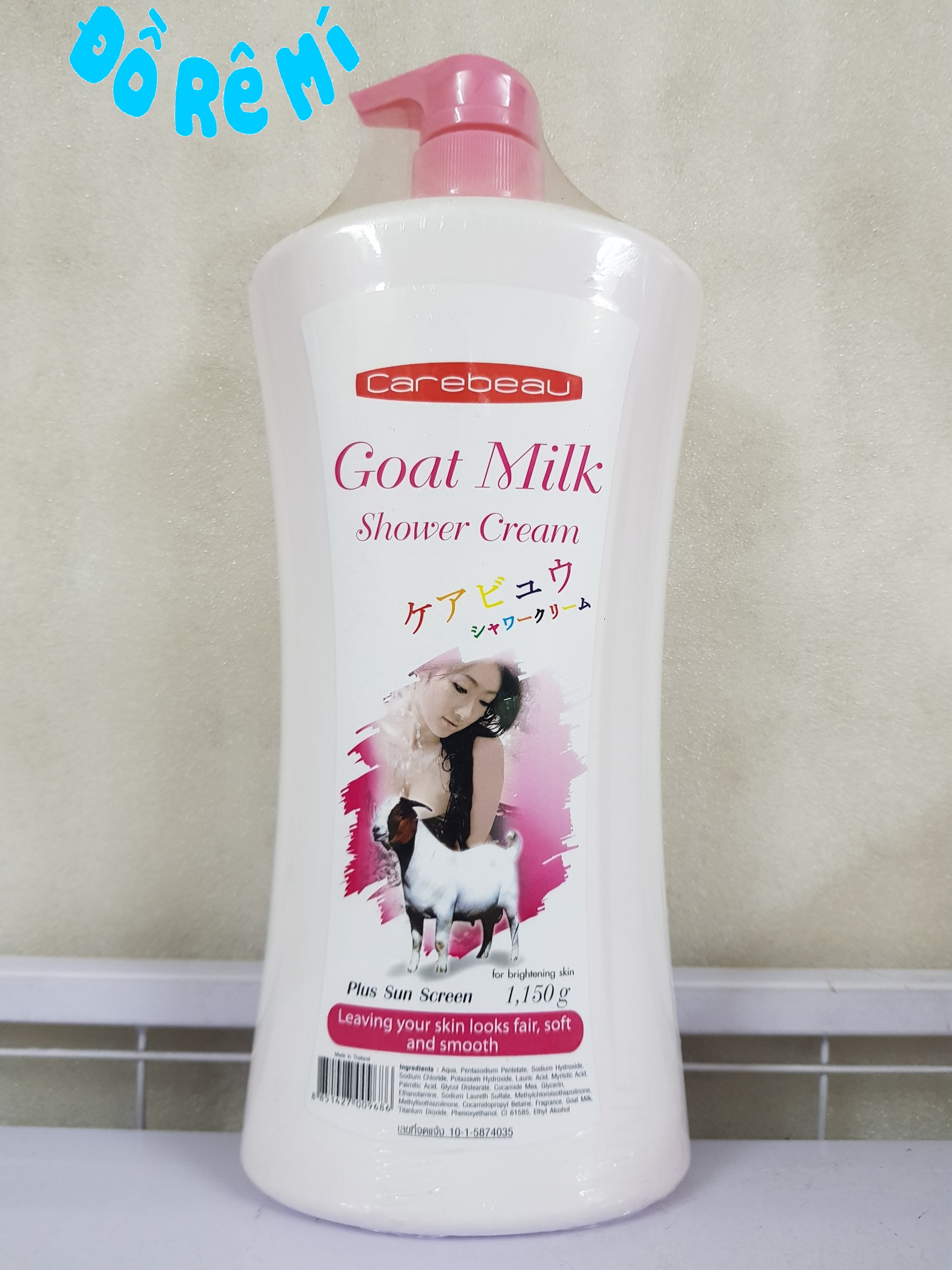 [HCM]Sữa tắm Dê trắng da Goat Milk 1150ml Thái