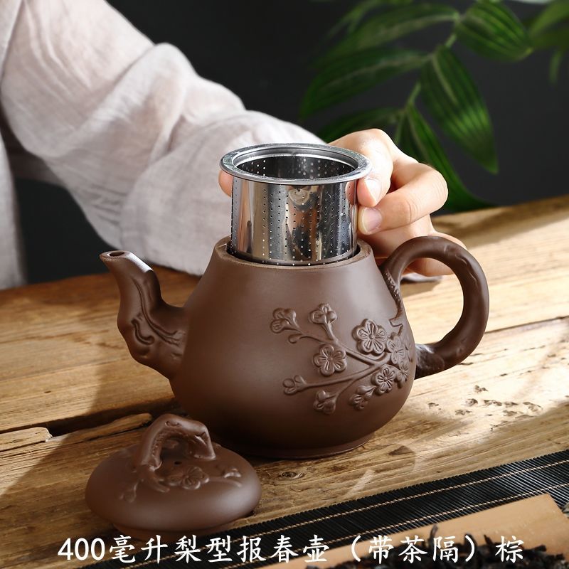 Ấm trà tử sa cỡ lớn dung tích lớn tử sa ấm trà tử sa bộ cốc dụng cụ trà công phu gia dụng ấm trà thủ công đất sét đỏ nghi hưng