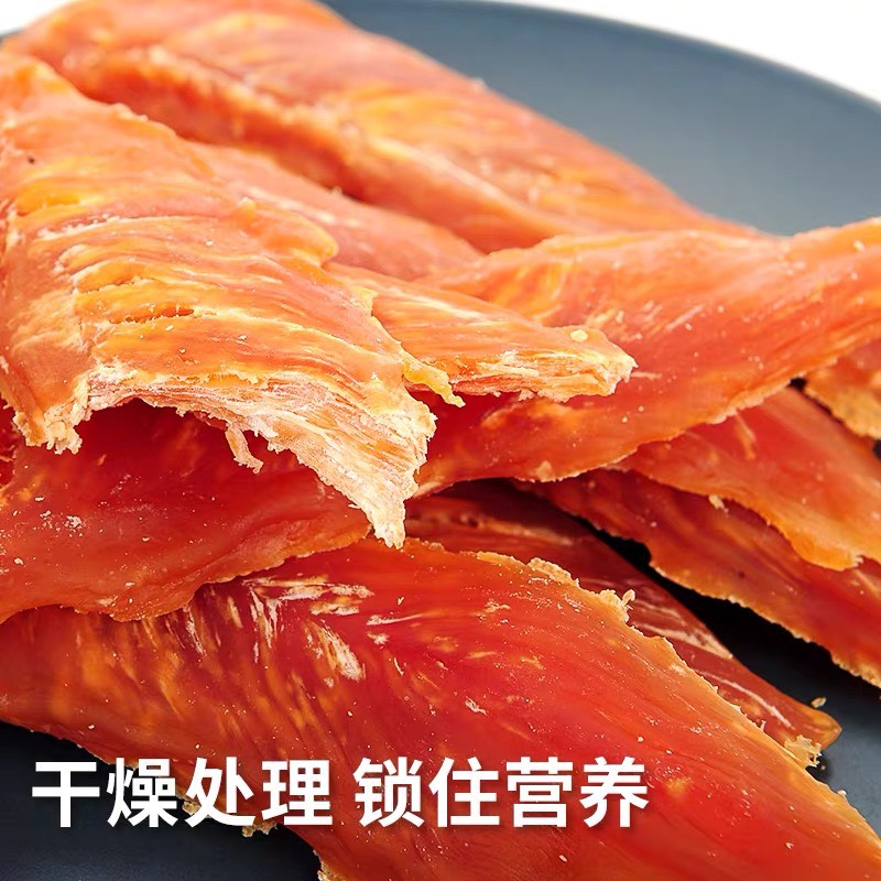 Ức Vịt Sấy Ăn Liền-Thức Ăn Vặt Cho Chó-Gói 380g