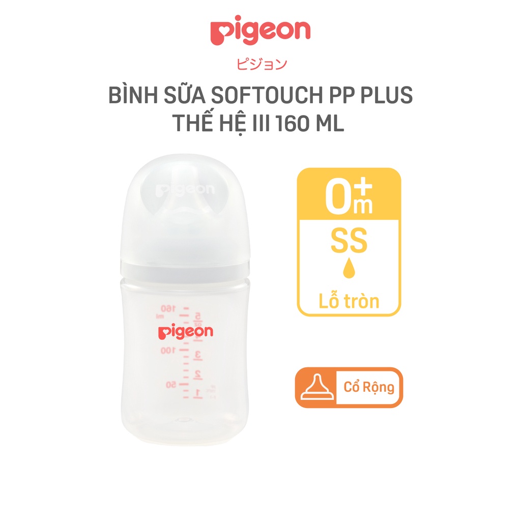 Bình sữa cổ rộng cho bé pi.geon nhựa pp 160ml - 240ml - 330ml