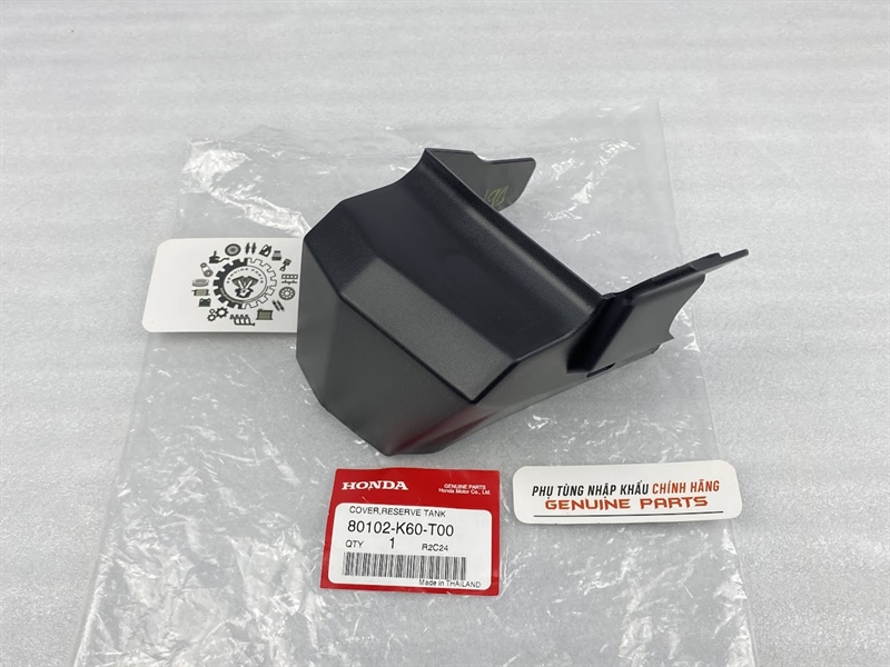 Nhựa nhám che bình nước phụ vario click 125 150 chính hãng honda, nắp bình nước dè con 80102k59a10 / 80102-k60-t00