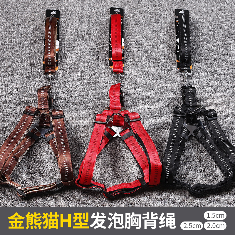 dây xích ngực dắt chó đi dạo HT2-46