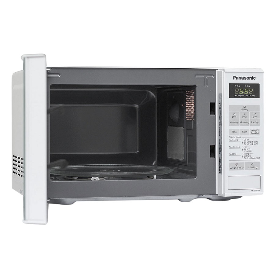 Lò Vi Sóng Panasonic NN-ST25JWYUE