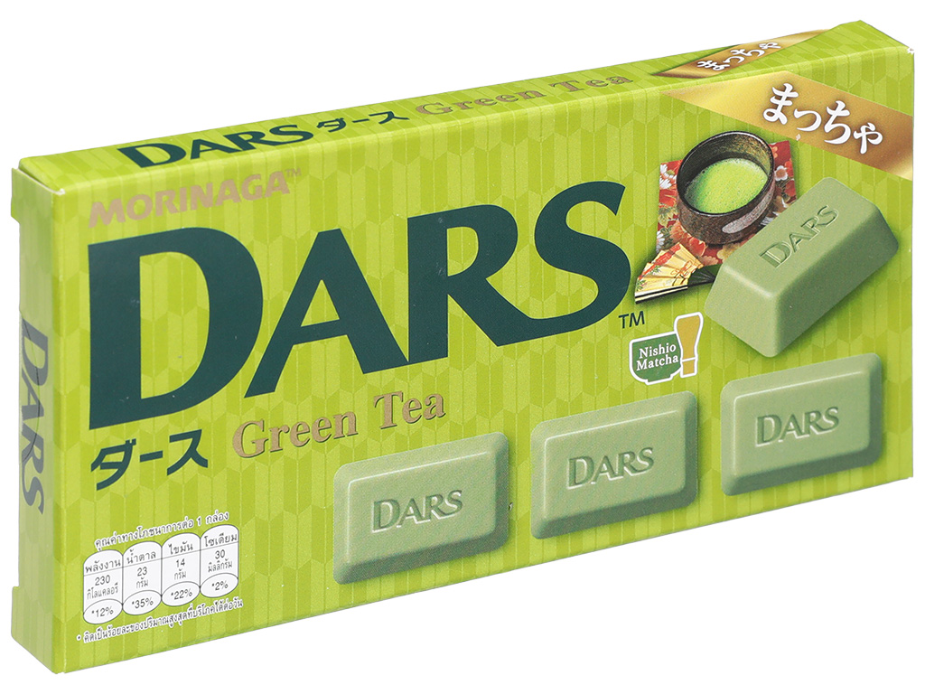 KẸO SOCOLA MORINAGA DARS TRÀ XANH 42G - 05415