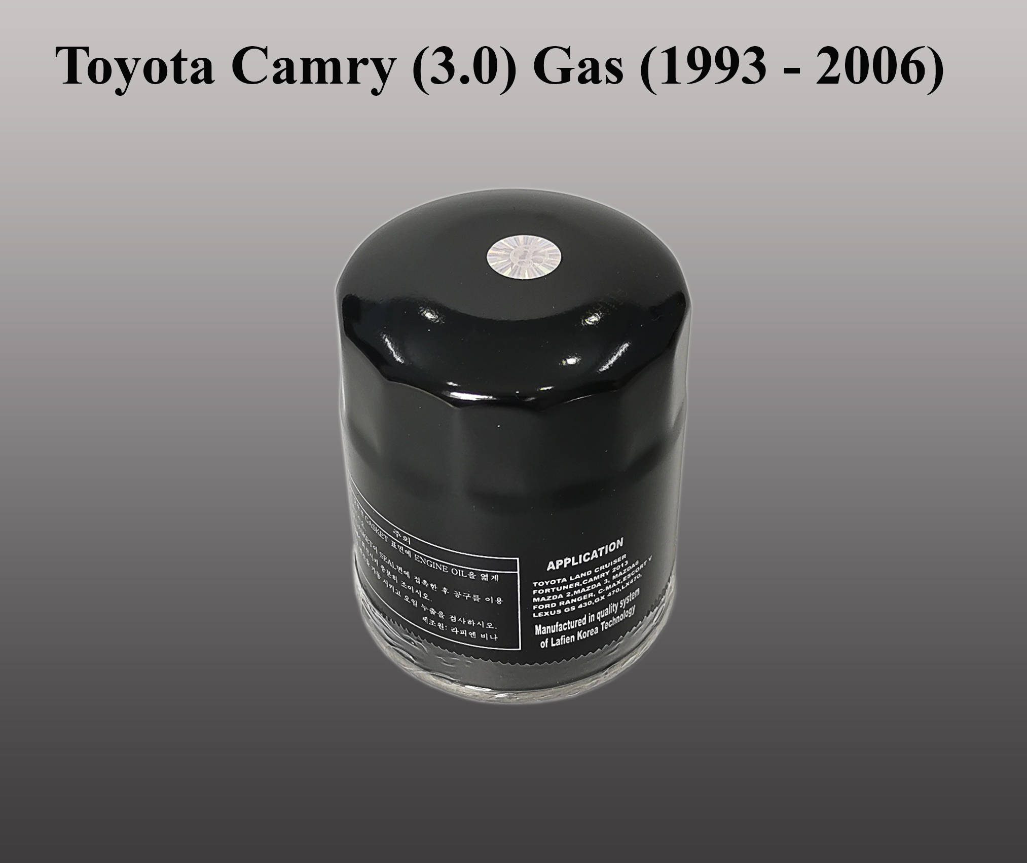 Lọc nhớt Toyota Camry (3.0) xăng (1993 - 2006)