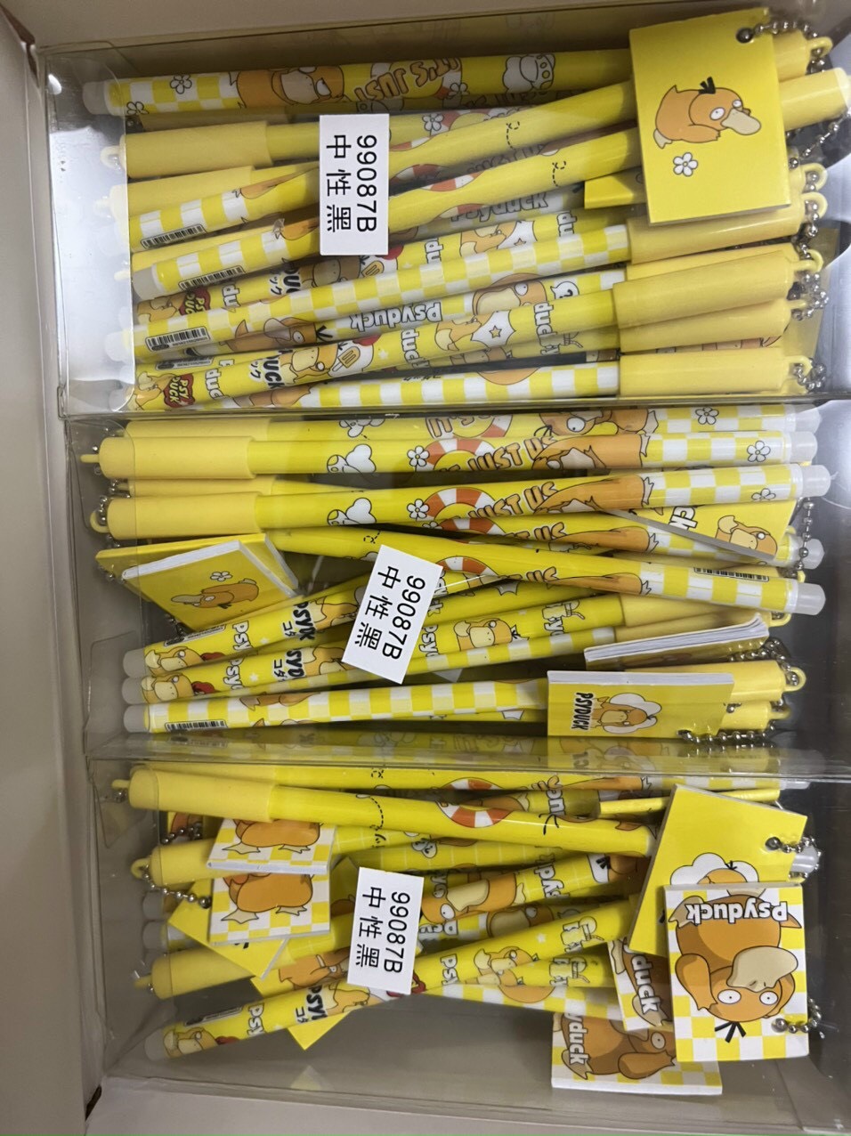 Bút Nước Kèm sổ mini hiều hình