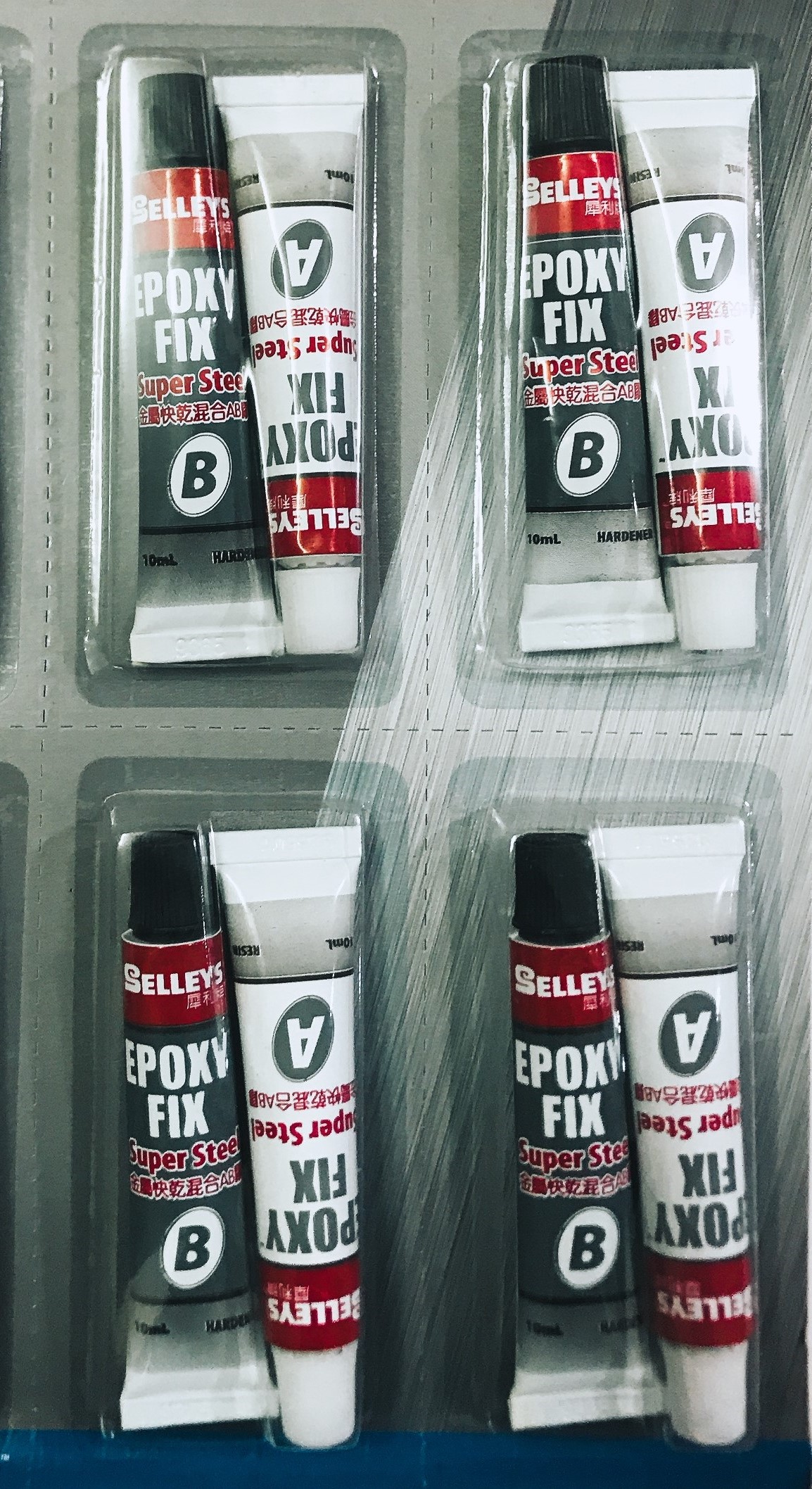 Keo Dán Chịu Nhiệt Đa Năng EPOXY 2 Thành Phần ( dán mọi chất liệu )