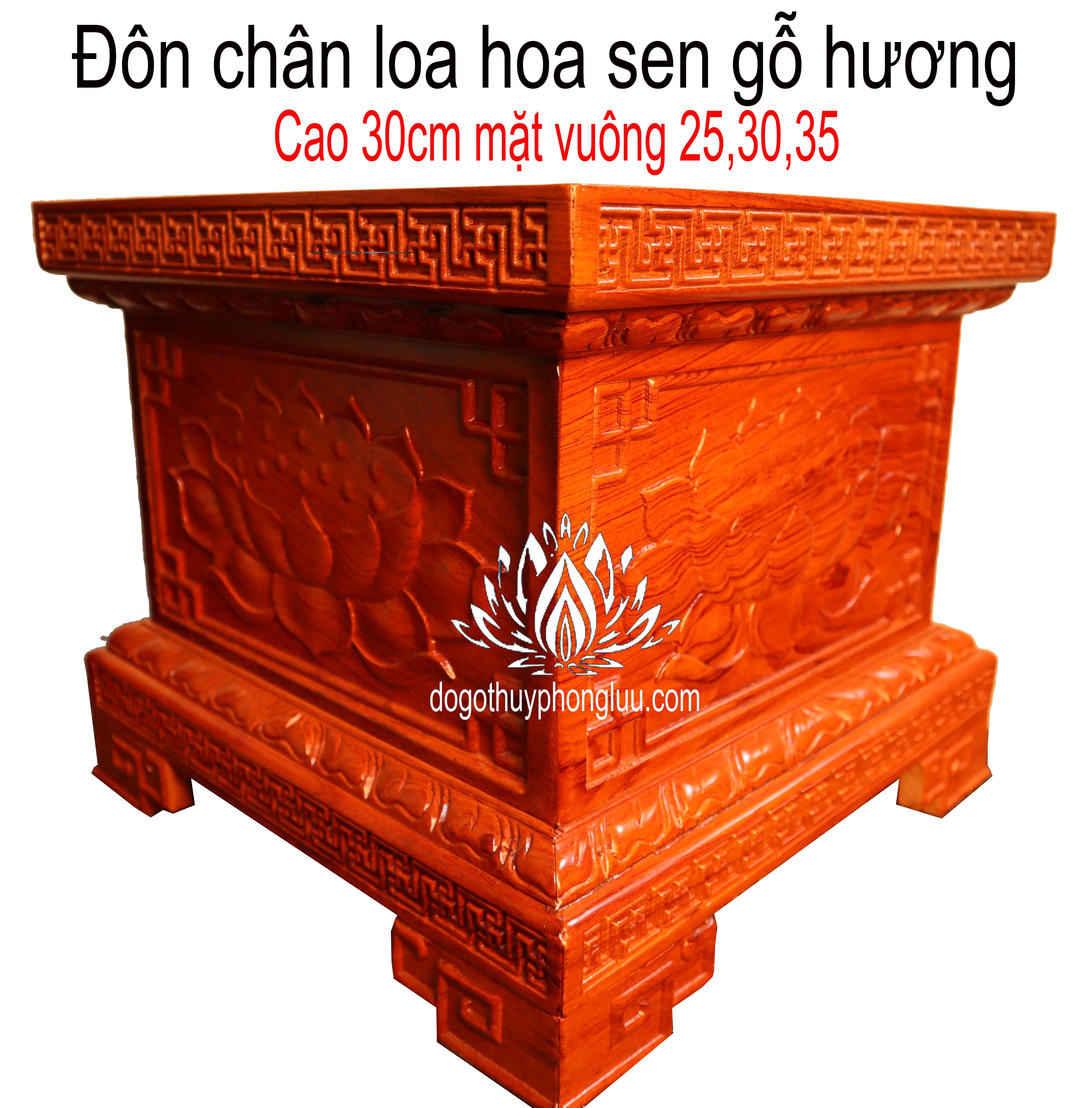 Đôn chân loa sen,Kỷ hoa sen,Đế vuông gỗ hương cao 30cm