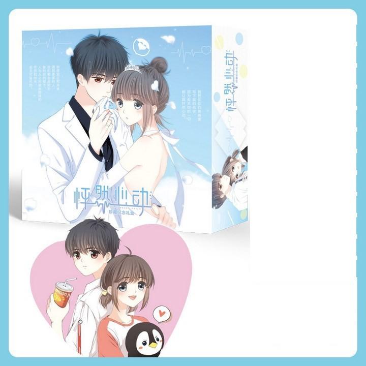 Thước kẻ Identity V nhân cách thứ 5 đồ dùng học tập