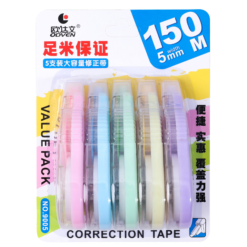 Bút xóa băng dài correction tape