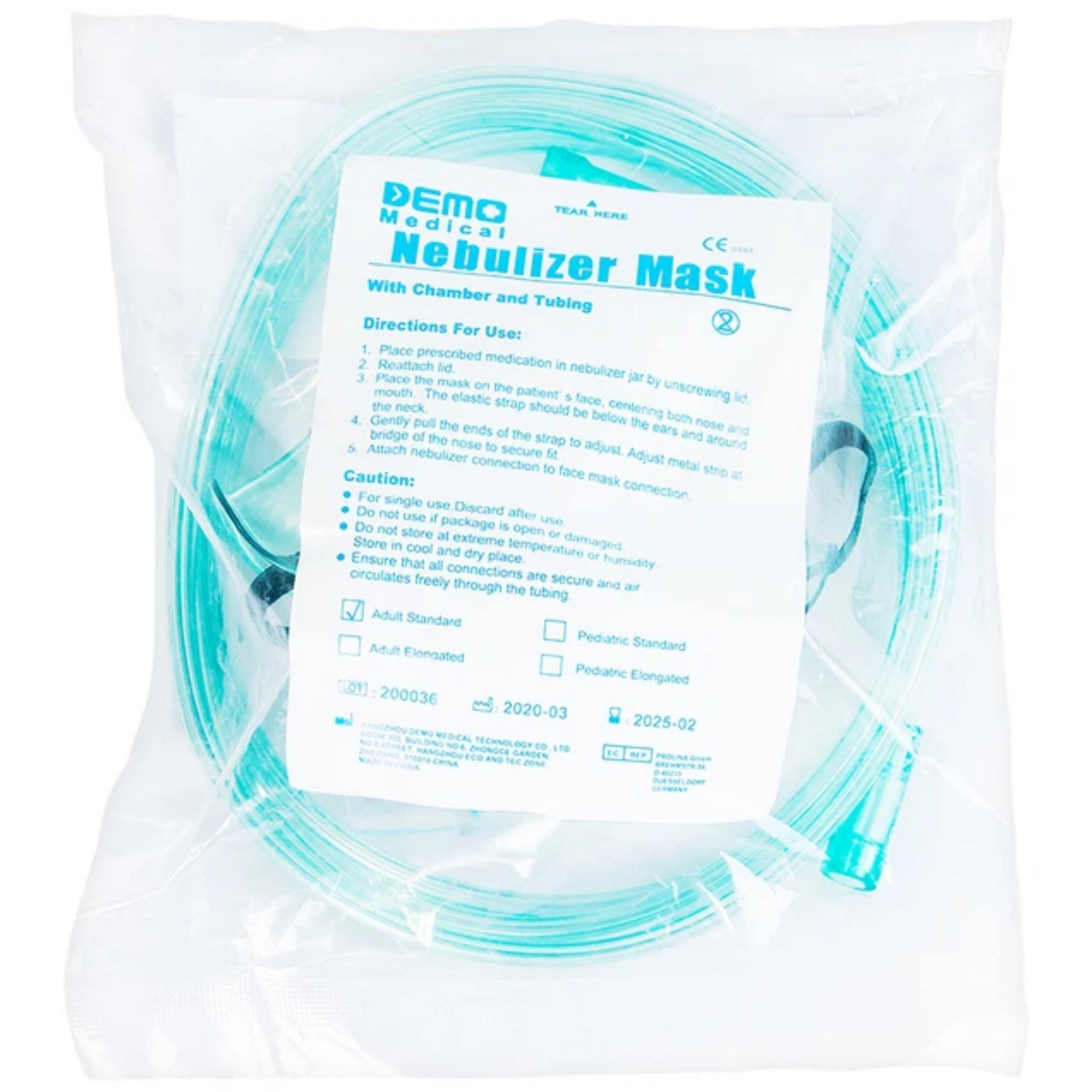 Aromatherapy mask (1 pc)