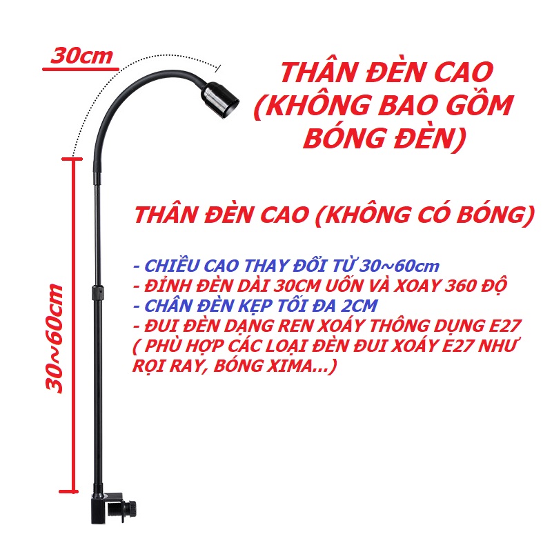 Đèn rọi Biotop thân cao - đèn rọi bể cá cảnh - hồ thủy sinh - shopleo
