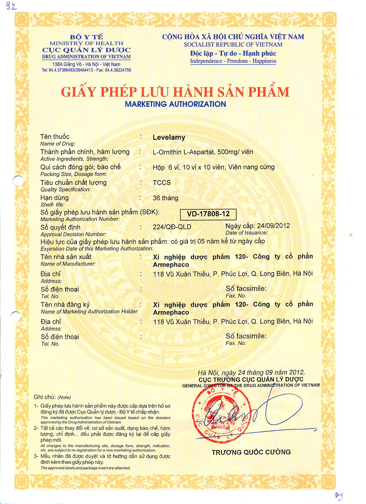 Viên uống Levelamy 500mg (viên) - Phân phối bởi Eunice