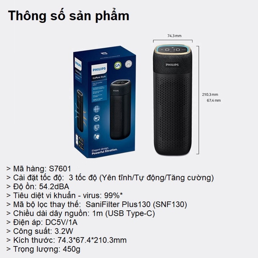 Máy khử mùi và lọc không khí trong nhà và trên ô tô Philips S7601 (GP7601) - Hàng Chính Hãng