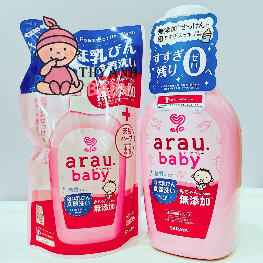 NƯỚC RỬA BÌNH ARAU NHẬT CHAI 500ML/TÚI 450ML